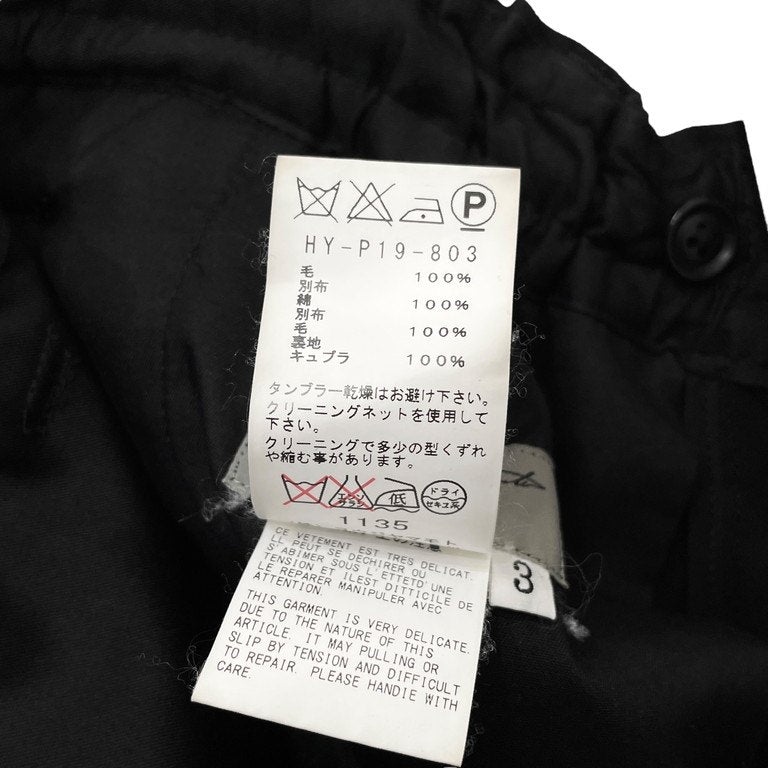 Yohji Yamamoto Pour Homme 15AW ウールギャバジンフラノパッチワーク側章裁ち切りカーゴパンツ LOOK12 Archive カットオフ サイドライン ドローストリング イージー ウエストゴムシャーリング ボトムス ヨウジヤマモトプールオム