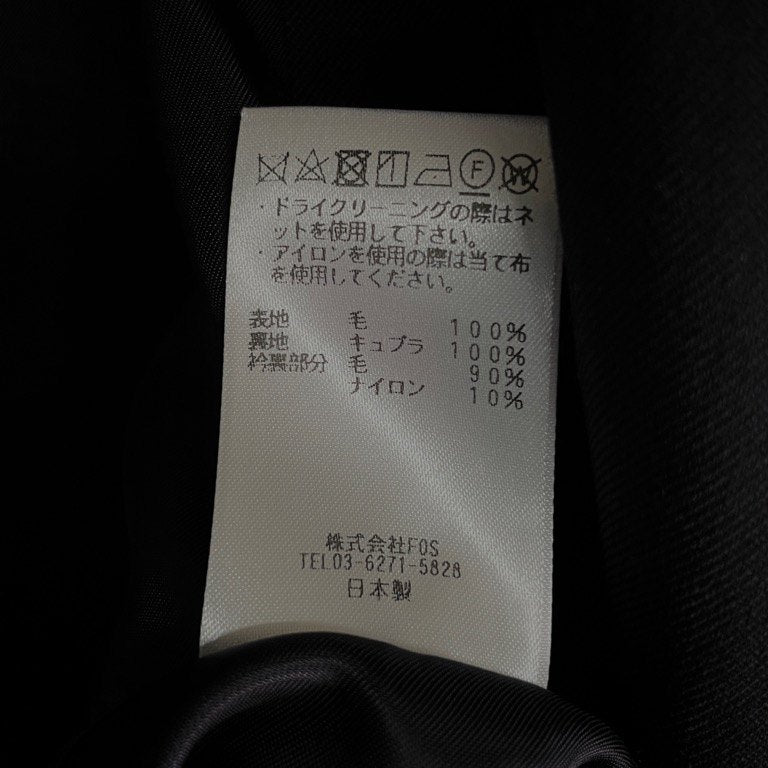 FUMITO GANRYU 25SS Spencer Riders Jk ウールギャバジンスペンサーライダースジャケット ブルゾン コート アウター Fu13-Ja-01 定価74,800円 フミトガンリュウ メンズ