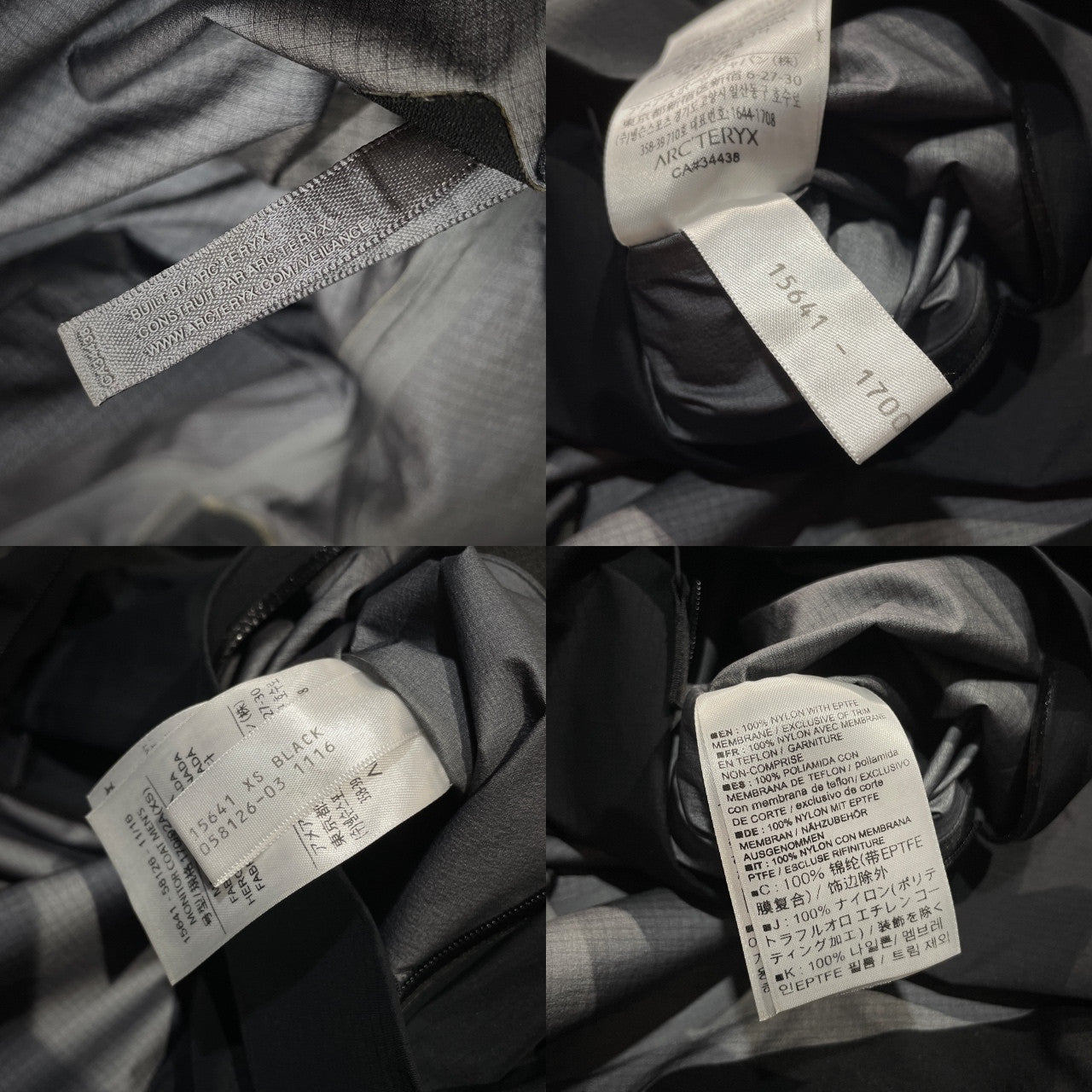 ARC'TERYX VEILANCE MONITOR COAT MEN'S モニターコート ブルゾン ジャケット アウター アークテリクス ヴェイランス メンズ