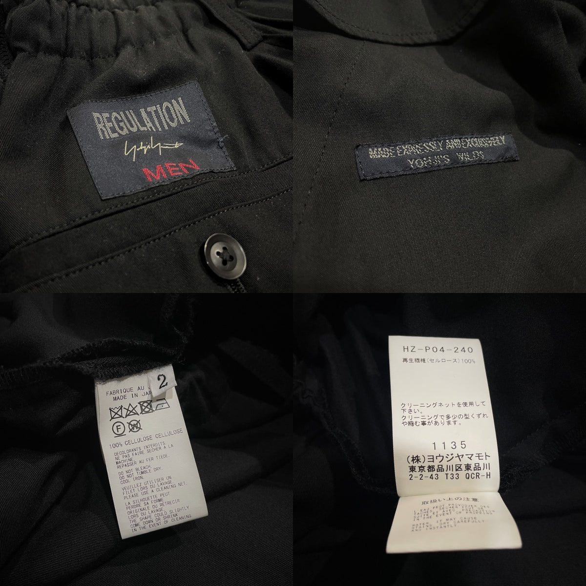 REGULATION Yohji Yamamoto MEN 23SS RE TE TWILL Z-STANDARD CROW PANTS セルロースツイルカラスパンツ ボトムス HZ-P04-240 Pour Homme レギュレーション ヨウジヤマモト メン メンズ