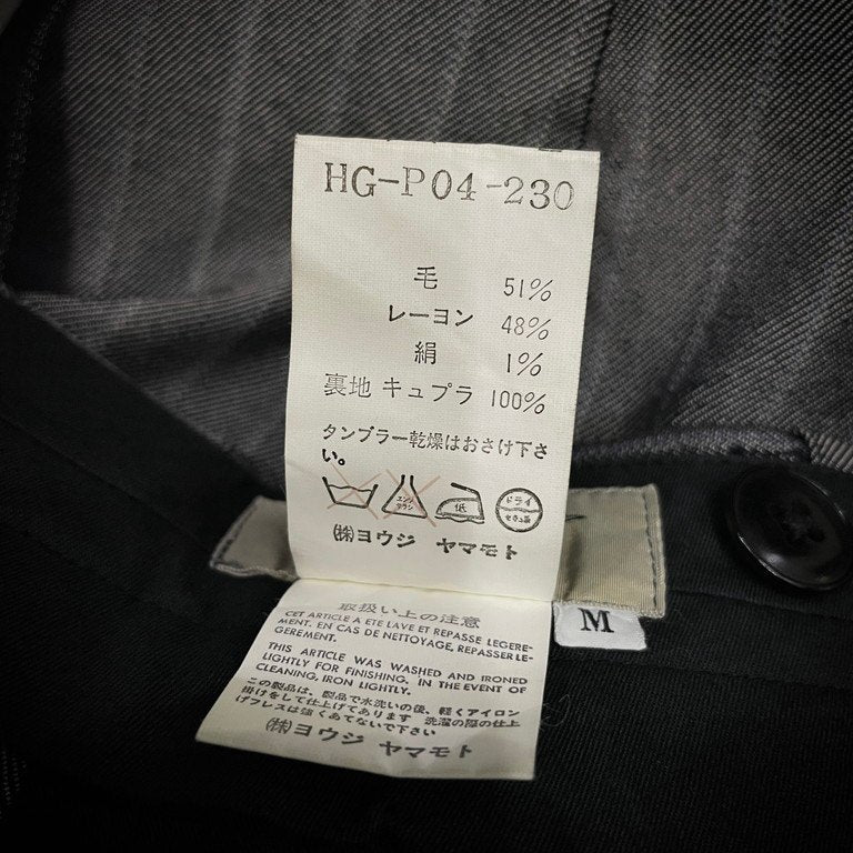 Yohji Yamamoto Pour Homme 96AW 脱色ストライプサスペンダーボタンパンツ 脱色期 ボトムス Archive 90s 名作 ブリーチ スラックス トラウザーズ ヨウジヤマモトプールオム メンズ