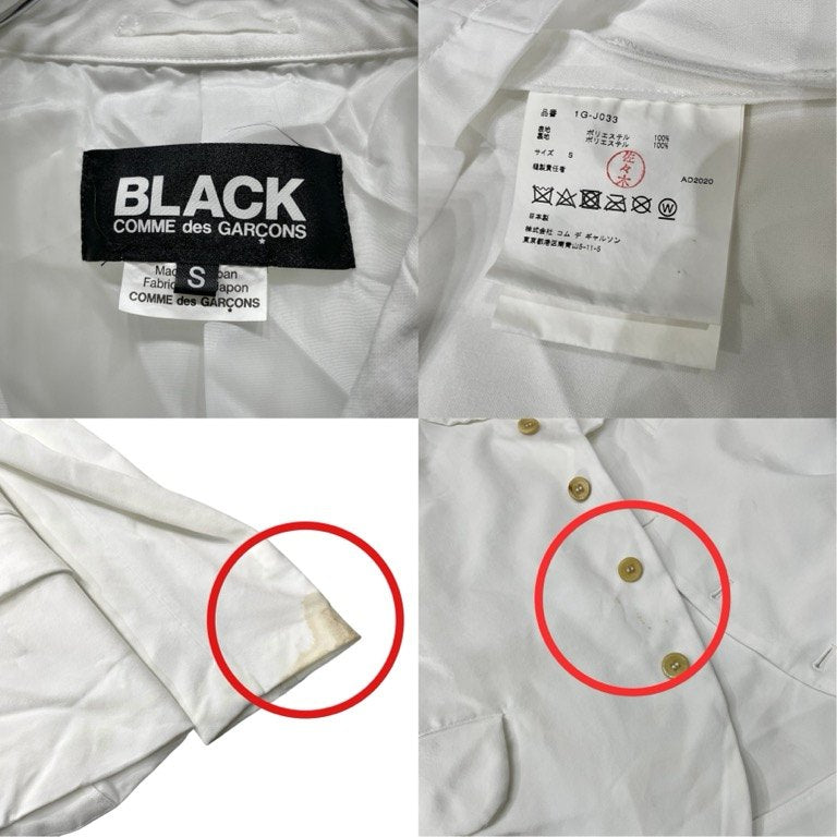 BLACK COMME des GARCONS 21SS ポリエステル皺加工ホワイトテーラードジャケット ブレザー コート アウター CdG ブラック コムデギャルソン メンズ レディース ユニセックス
