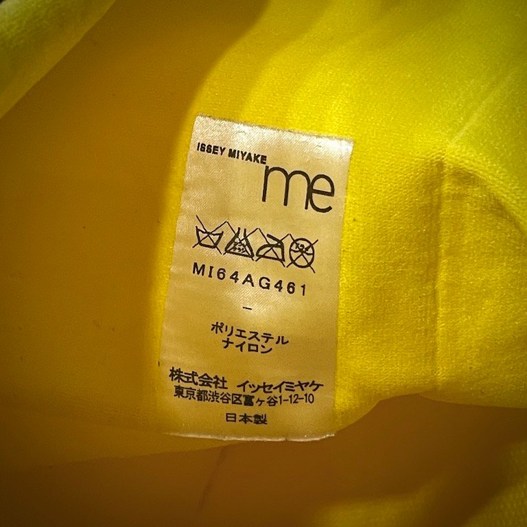 me ISSEY MIYAKE KONBU bag コンブバッグ 鞄 カバン トート ハンド ミー イッセイミヤケ レディース メンズ ユニセックス