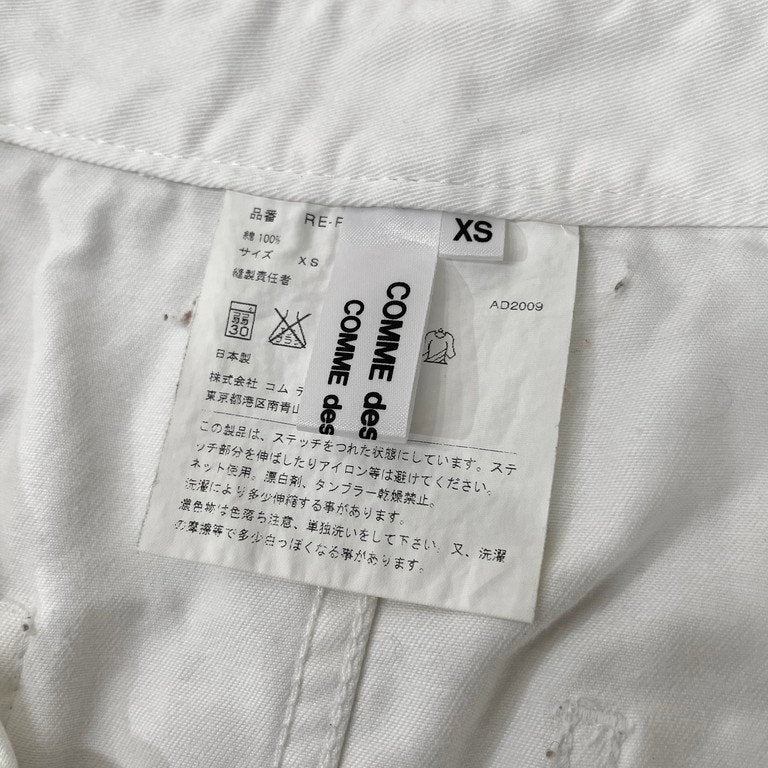 COMME des GARCONS COMME des GARCONS 10SS コットンギャバジンサルエルハーフパンツ ショーツ ショート ボトムス コムコム コムデギャルソン レディース