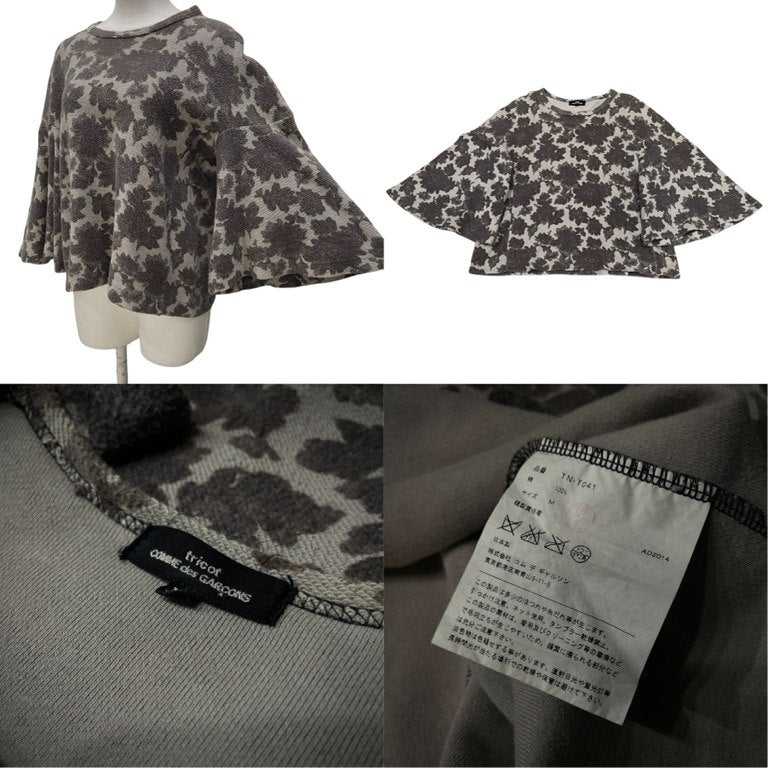 tricot COMME des GARCONS 14AW フラワーパイルフレアスリーブトップス カットソー Tシャツ Tee T-shirt トリコ コムデギャルソン レディース