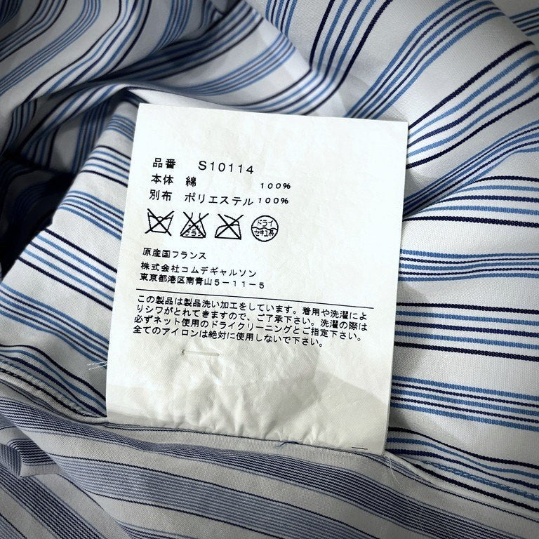 COMME des GARCONS SHIRT マルチストライプメッシュカモフラージュパッチワークシャツ ブラウス トップス 半袖 迷彩 Archive コムデギャルソンシャツ メンズ