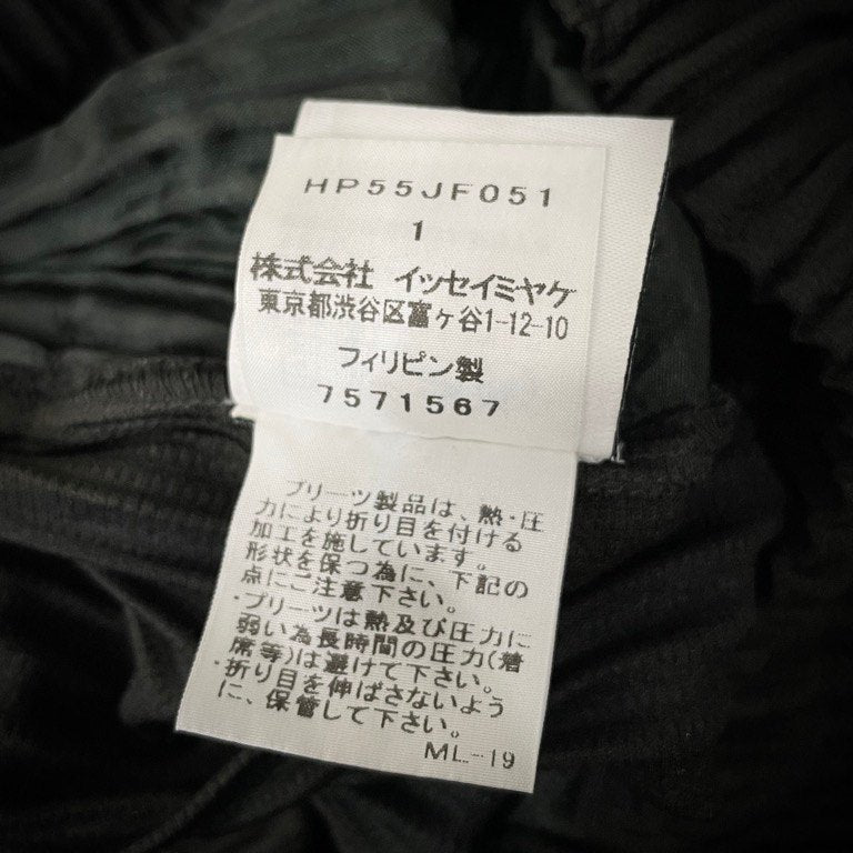 HOMME PLISSE ISSEY MIYAKE ドローストリングプリーツテーパードイージーパンツ ボトムス オムプリッセ イッセイミヤケ メンズ