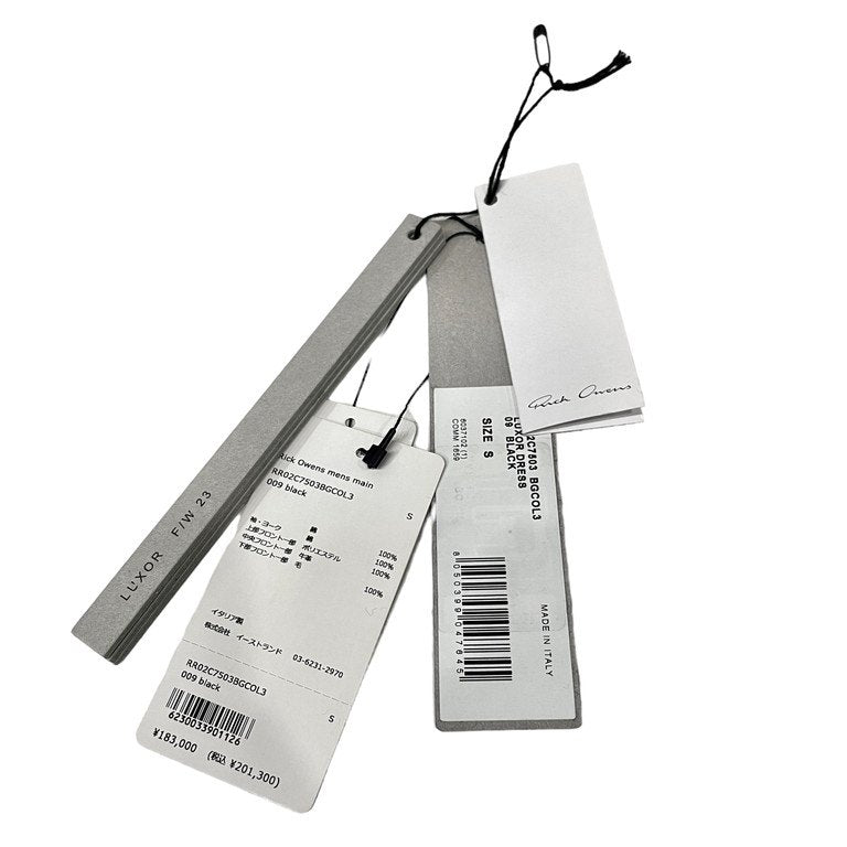 Rick Owens 23AW LUXOR DRESS ルクソールドレス コットンレザー切替カットオフメンズロングワンピース カットソー Tシャツ シャツ ジャケット コート RR02C7503BGCOL3 定価201,300円