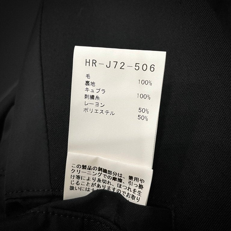 Yohji Yamamoto Pour Homme REPLICA 02SS ウールギャバジン女優刺繍ピークドラペル2Bロングテーラードジャケット LOOK4 20AW Archive 名作 希少 ロゴ ヨウジヤマモトプールオム メンズ