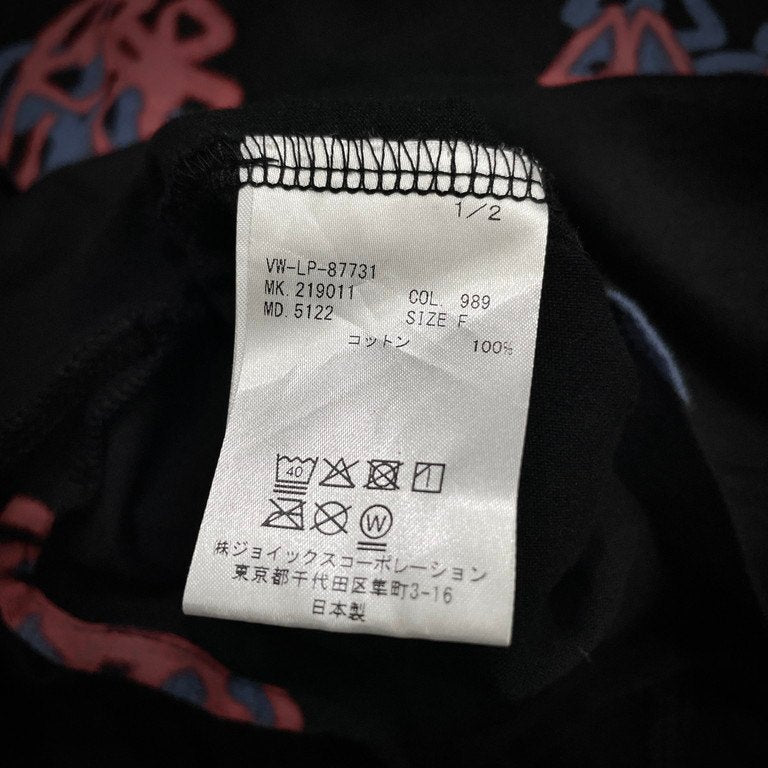 Vivivenne Westwood MAN SPRAY ORB スプレーオーブプリントオーバーサイズカットソー Tシャツ