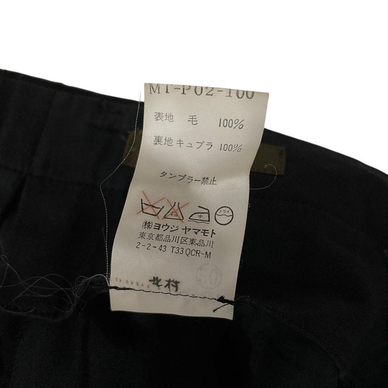 Y's for men ウールギャバジン2タックワイドテーパードスラックス パンツ トラウザーズ ボトムス Yohji Yamamoto Pour Homme ワイズフォーメン ヨウジヤマモトプールオム メンズ