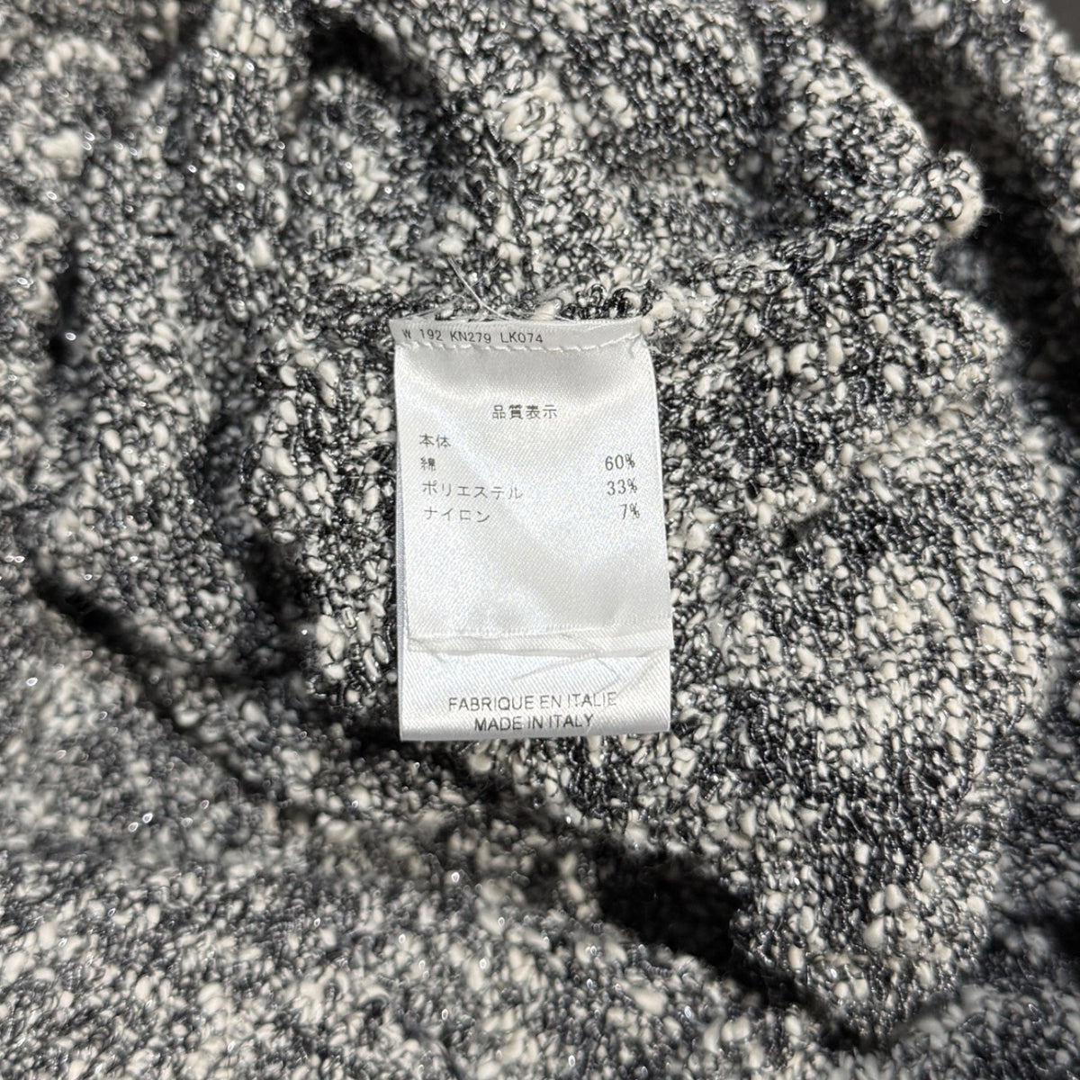 LEMAIRE 19SS メランジラメキャミソールニット トップス ノースリーブ 未使用 ルメール レディース