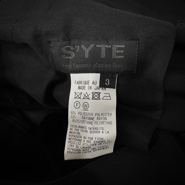S'YTE Yohji Yamamoto ポリエステルレーヨンギャバジンフレアシームカラスパンツ 名作 Archive ドローストリング イージー ボトムス サイト ヨウジヤマモト Pour Homme プールオム メンズ レディース ユニセックス