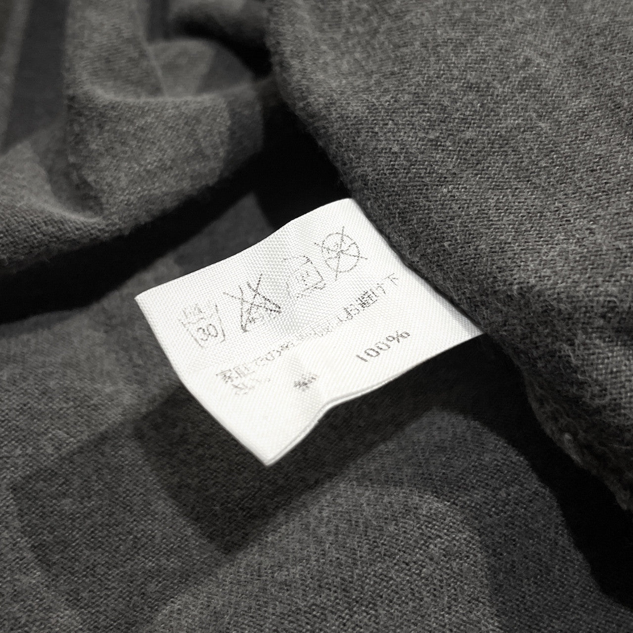 ISSEY MIYAKE MEN フロントパイピングデザインクルーネックTシャツ カットソー Tee T-shirt Archive トップス 半袖 イッセイミヤケメン メンズ