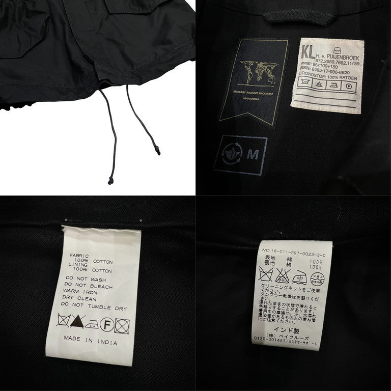 MAHARISHI MILITARY ARCHIVE PROGRAM リメイク刺繍ミリタリーフィールドコート ジャケット ブルゾン オランダ軍 アーミー