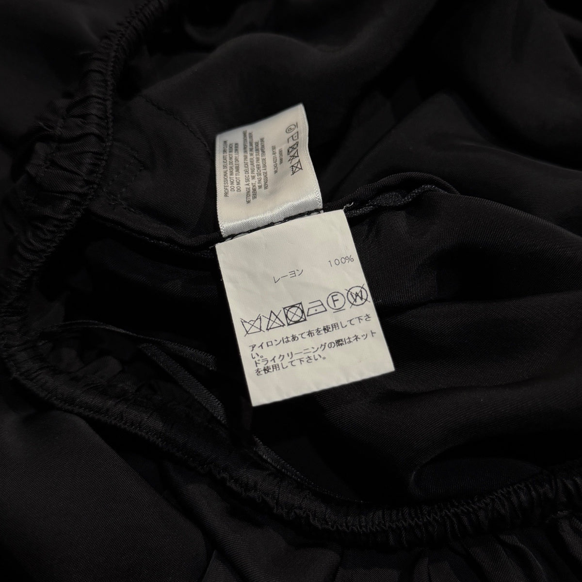 Proenza Schouler White Label レーヨンドローコードワイドストレートパンツ ボトムス プロエンザスクーラーホワイトレーベル レディース