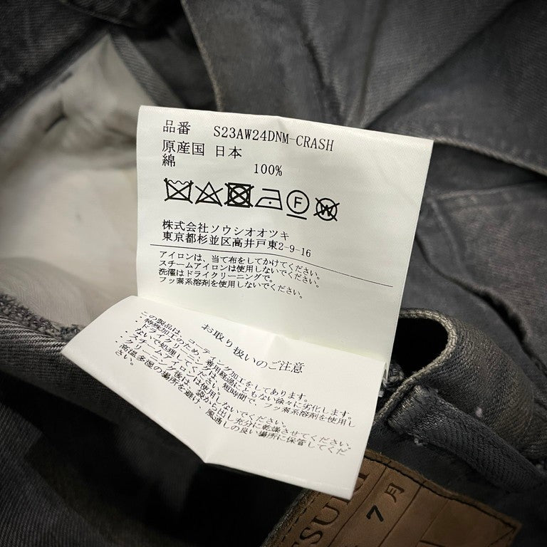 SOSHIOTSUKI 23AW ダメージ加工コーティングワイドデニムバギーパンツ ボトム 樹脂加工 革パッチ メンズ ソウシオオツキ S23AW24DNM-CRASH Knicker Bockers Denim 定価¥63,800-