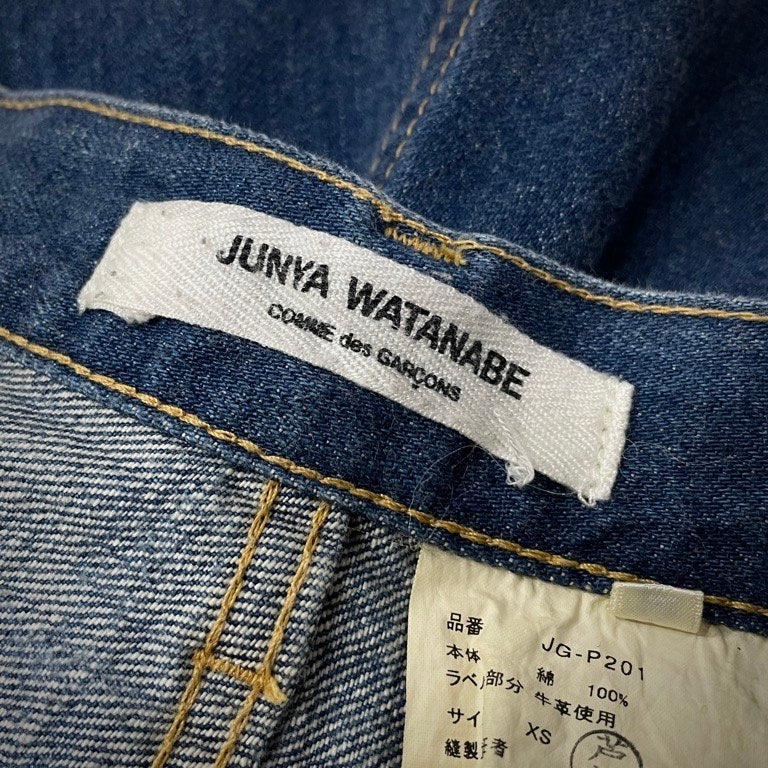 JUNYA WATANABE COMME des GARCONS denim 11SS カットオフデニムフレアスカート ボトムス パンツ 切りっぱなし 裁ち切り ジュンヤワタナベ コムデギャルソン レディース
