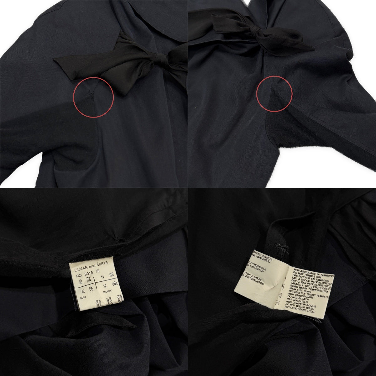 Rick Owens コットンシルクリボンボタンレスロングコート Archive 00s ブルゾン ジャケット アウター リックオウエンス メンズ
