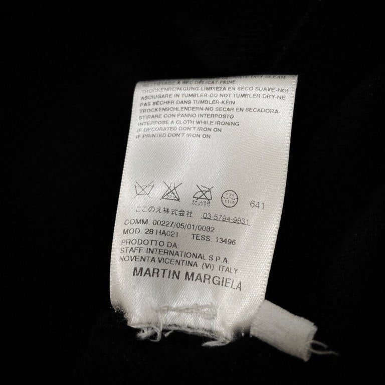 Maison Martin Margiela 14 08AW レザーエルボーパッチニットカーディガン Archive ここのえ セーター トップス メゾンマルタンマルジェラ メンズ
