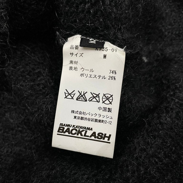 ISAMU KATAYAMA BACKLASH ウールグラデーションクルーネックニットセーター トップス イサムカタヤマ バックラッシュ メンズ