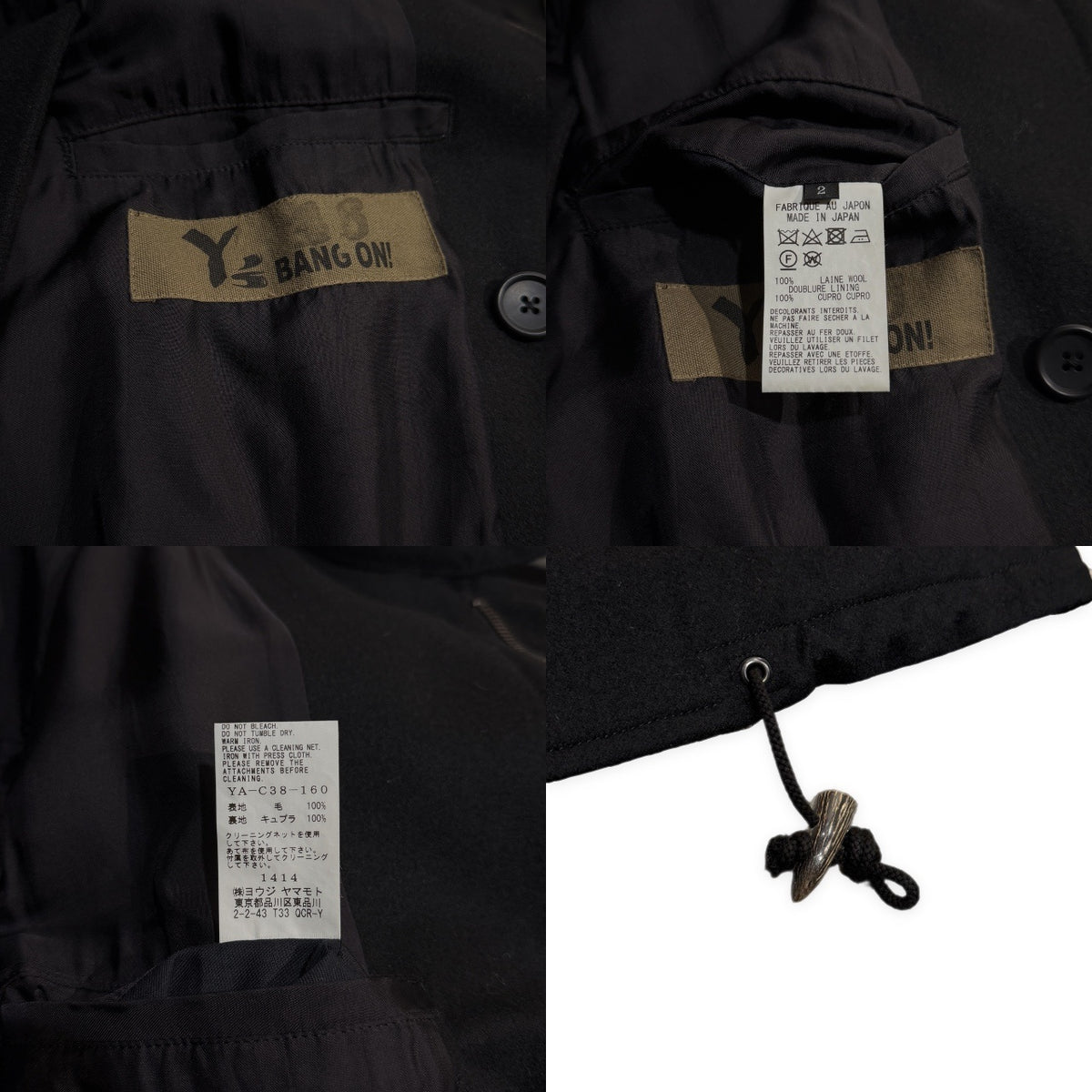 Y's BANG ON! トグルデザインウールロングコート ジャケット ブルゾン アウター モッズ ステンカラー Archive Yohji Yamamoto Pour Homme ヨウジヤマモトプールオム ワイズバングオン メンズ