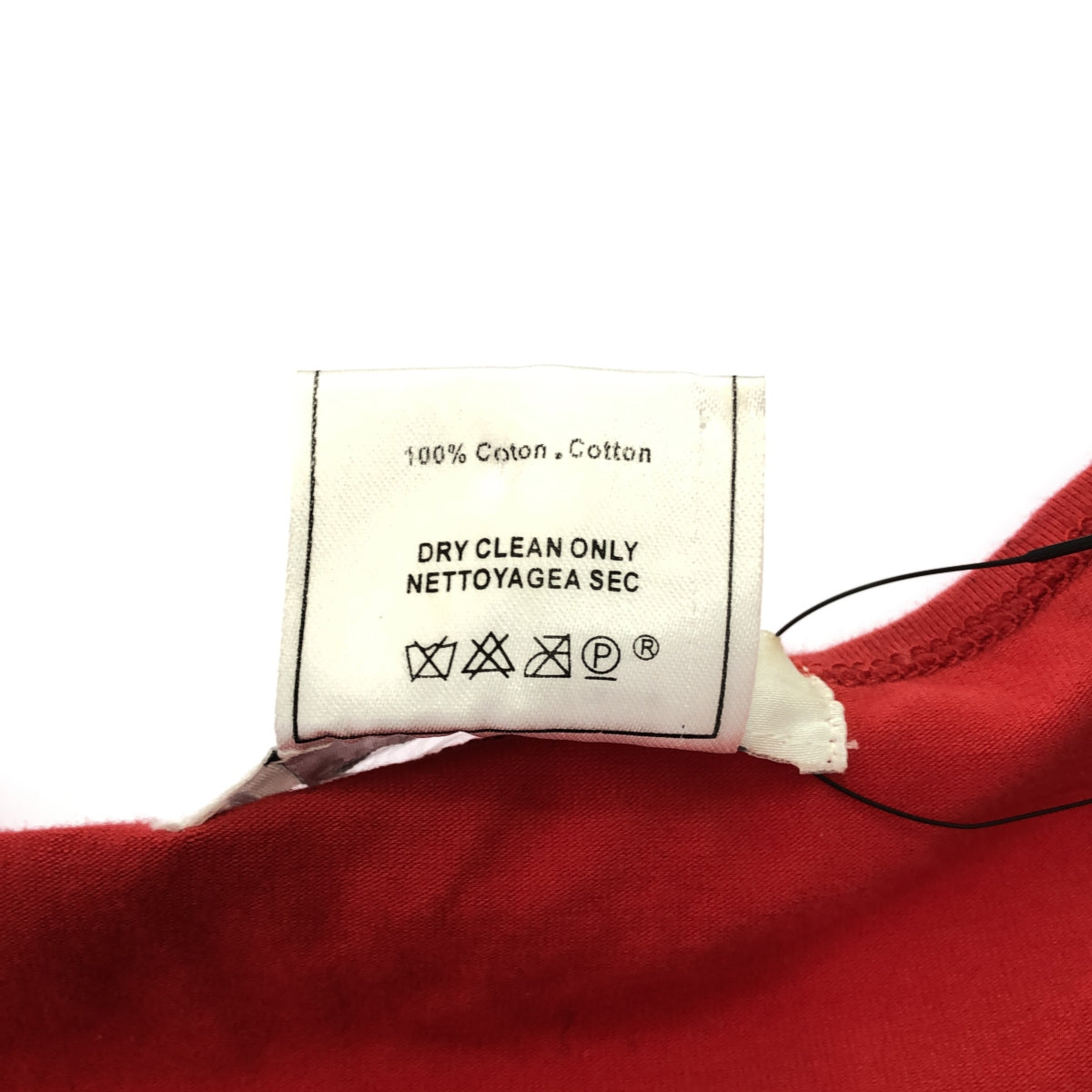 Christian Dior Christian Dior J'ADORE DIOR スタッズ タンクトップ