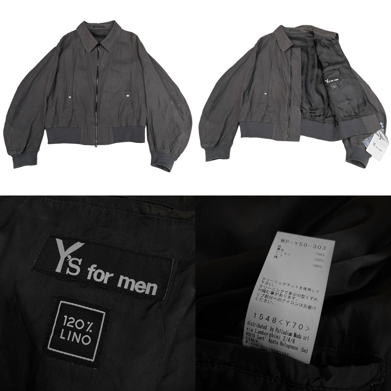 Y's for men × 120% LINO 25SS BLOUSON リネン襟付きダブルジップリブブルゾン ジャケット コート アウター 定価162,800円 Yohji Yamamoto Pour Homme ヨウジヤマモトプールオム ワイズフォーメン メンズ