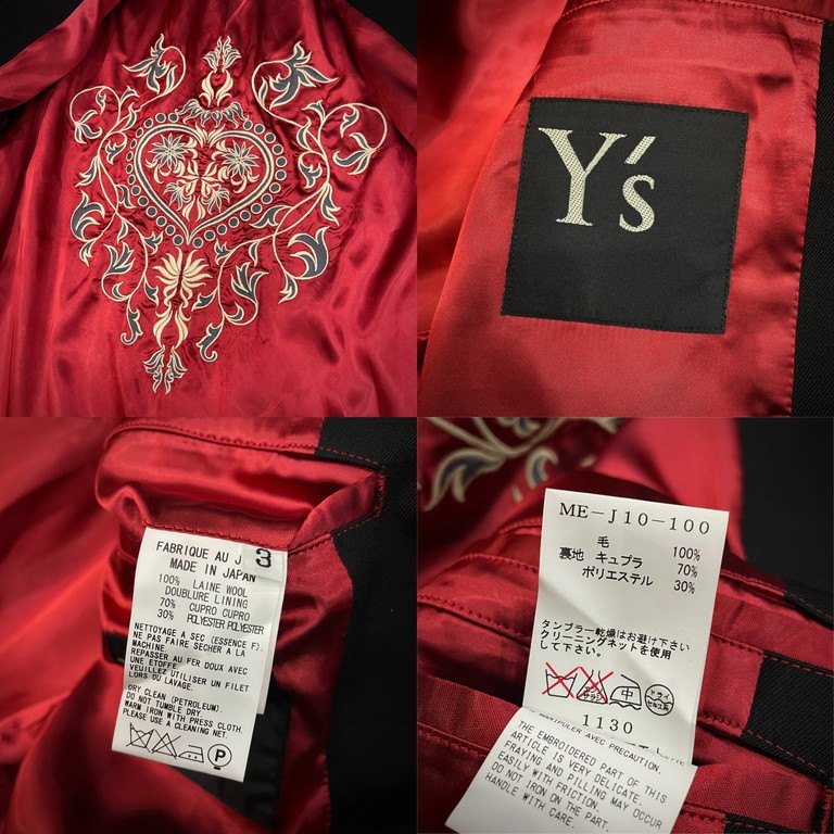 Y's for men ウールギャバジン裏地刺繍リバーシブルスーベニアセミロングテーラードジャケット コート Archive ブルゾン スカジャン アウター Yohji Yamamoto Pour Homme ヨウジヤマモトプールオム ワイズフォーメン メンズ