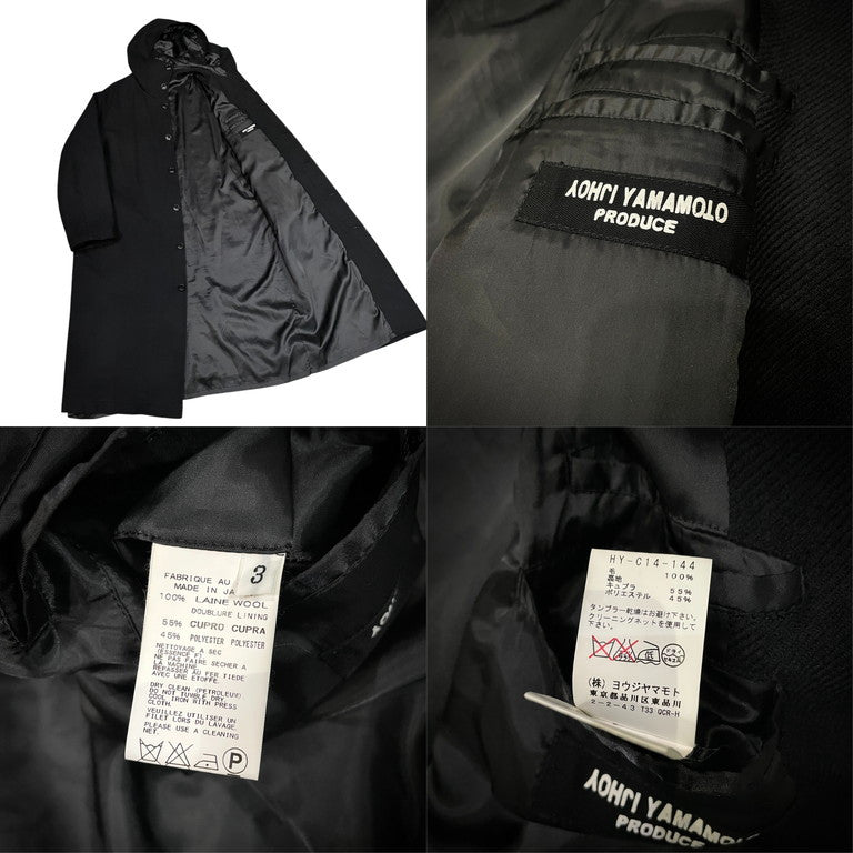 Yohji Yamamoto Pour Homme 15AW ウールフライフロントハイネックフーデッドロングコート ジャケット ブルゾン アウター フード Archive ヨウジヤマモトプールオム メンズ