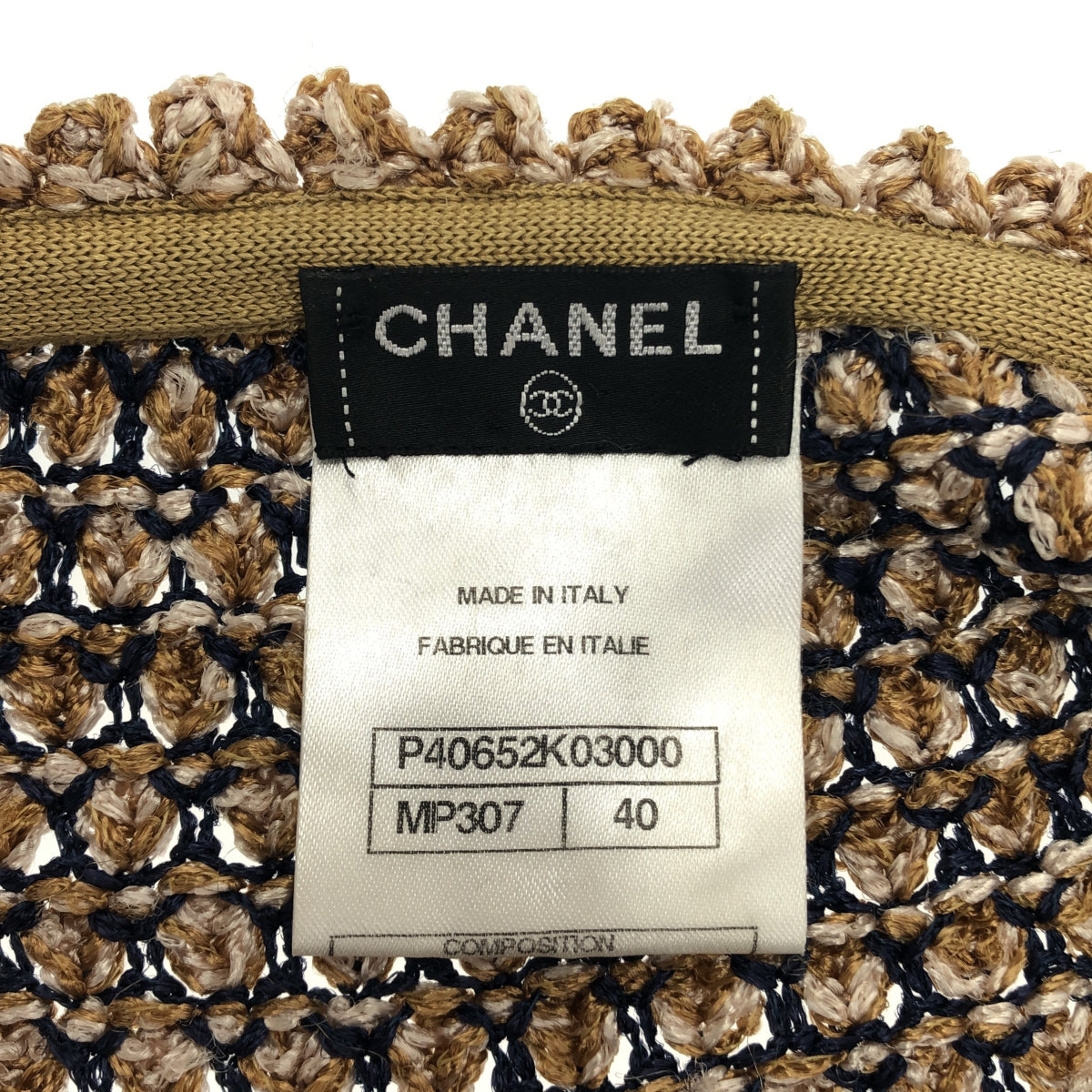 CHANEL CHANEL ココマーク チェーン付き ニットジャケット カーディガン P40652