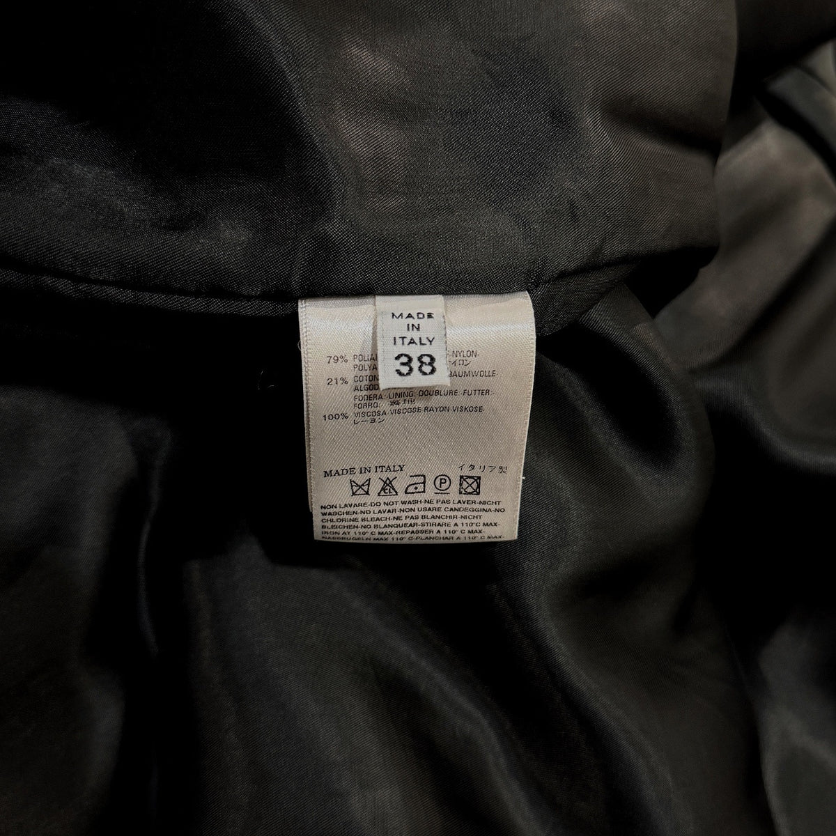 Maison Martin Margiela 4 08AW ウエストドローストリング4ポケットハイネック中綿コート ジャケット ブルゾン アウター Archive メゾンマルタンマルジェラ レディース