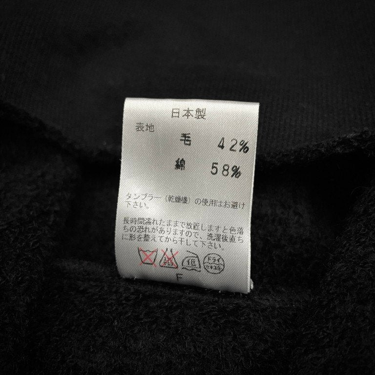 ware ウールコットンヘビージャージー裏毛フーデッドジャケット フード コート アウター ブルゾン 裏起毛 ボア ウェア メンズ