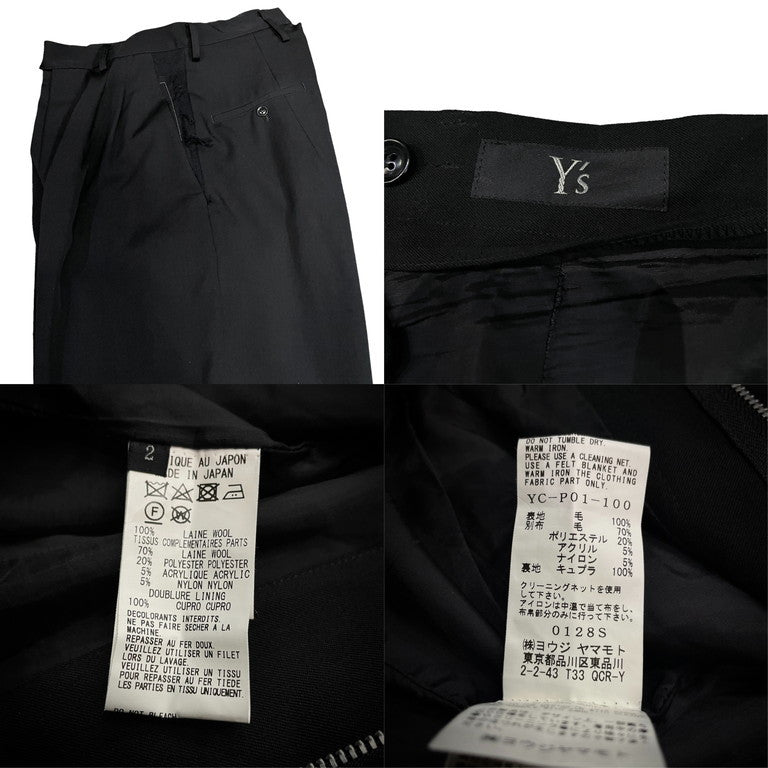 Y's 19AW ウールギャバジンサイドフラノカットオフ2タックサスペンダーボタンワイドパンツ 裁ち切り フランネル ホワイトステッチ スラックス ボトムス Yohji Yamamoto ヨウジヤマモト ワイズ レディース メンズ ユニセックス