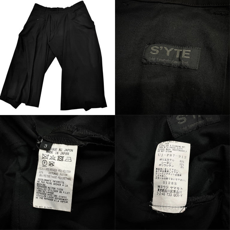 S'YTE Yohji Yamamoto ポリエステルレーヨンギャバジンフレアシームカラスパンツ 名作 Archive ドローストリング イージー ボトムス サイト ヨウジヤマモト Pour Homme プールオム メンズ レディース ユニセックス