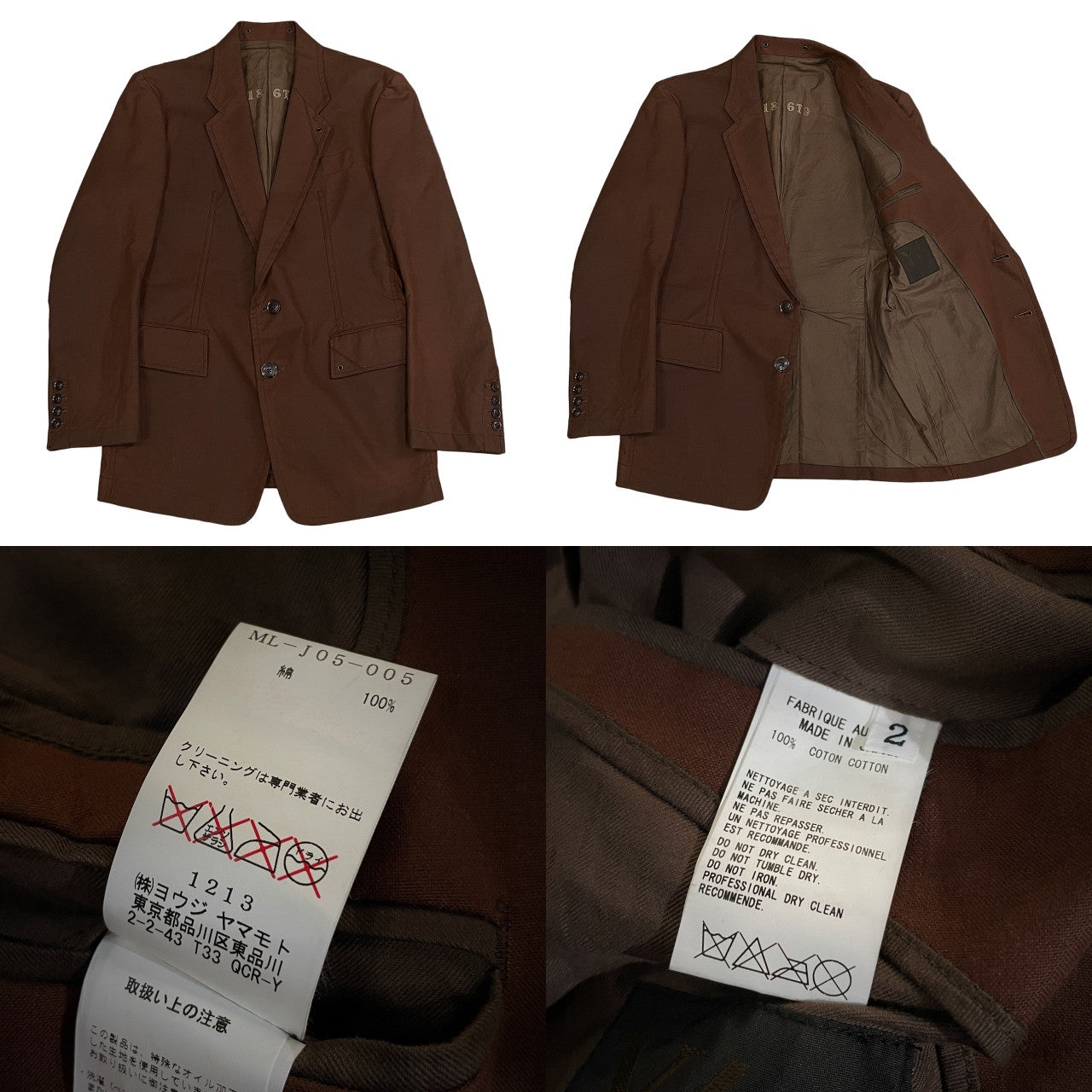 Y's for men オイルドコットンステンシルプリントライニング2Bテーラードジャケット ブレザー ブルゾン コート アウター Archive Yohji Yamamoto Pour Homme ヨウジヤマモトプールオム ワイズフォーメン メンズ