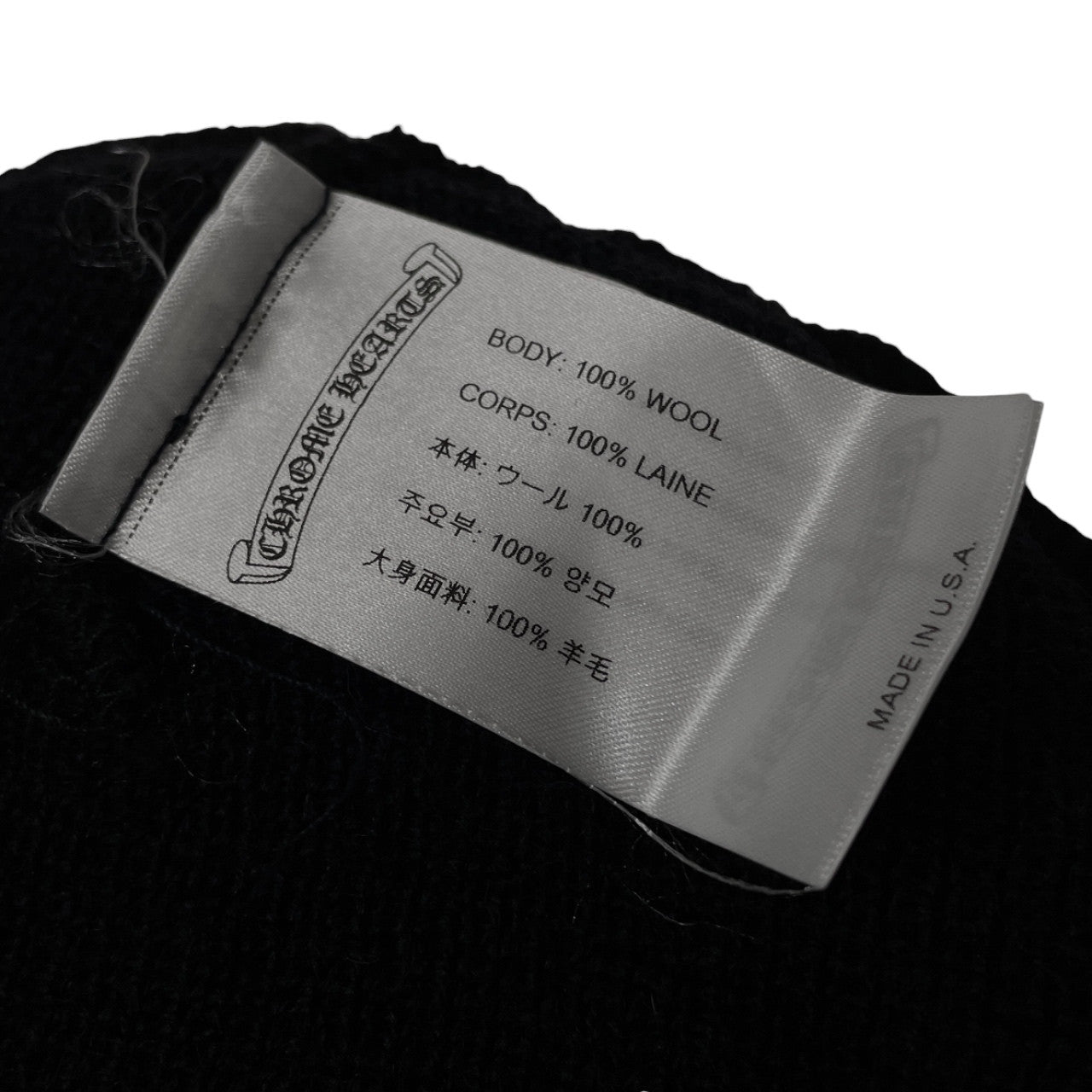 CHROME HEARTS WOOL WATCH CAP CHプラス刺繍ウールニットビーニー キャップ 帽子 ブラック クロムハーツ メンズ レディース ユニセックス