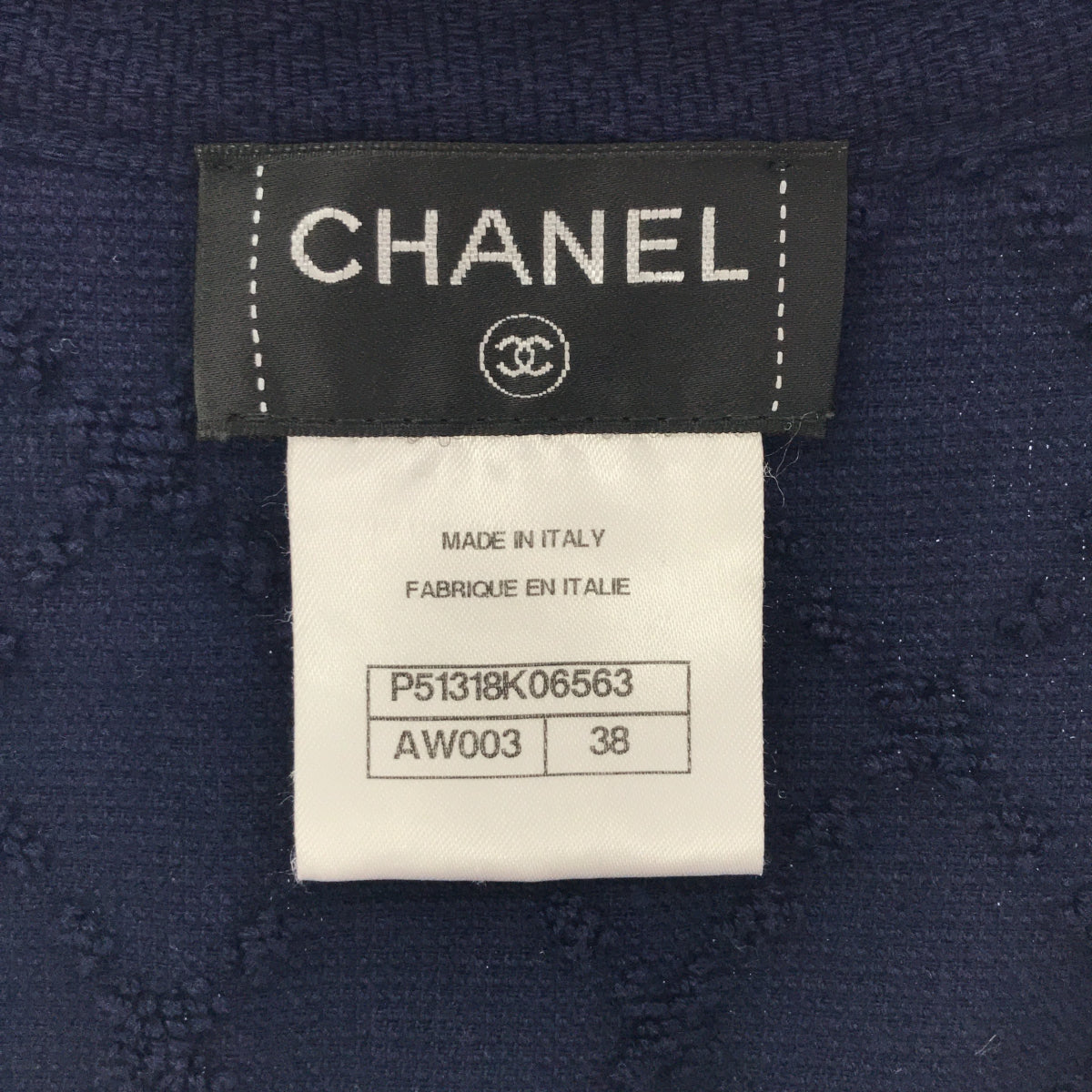 CHANEL CHANEL パイル地フリンジワンンピース 38
