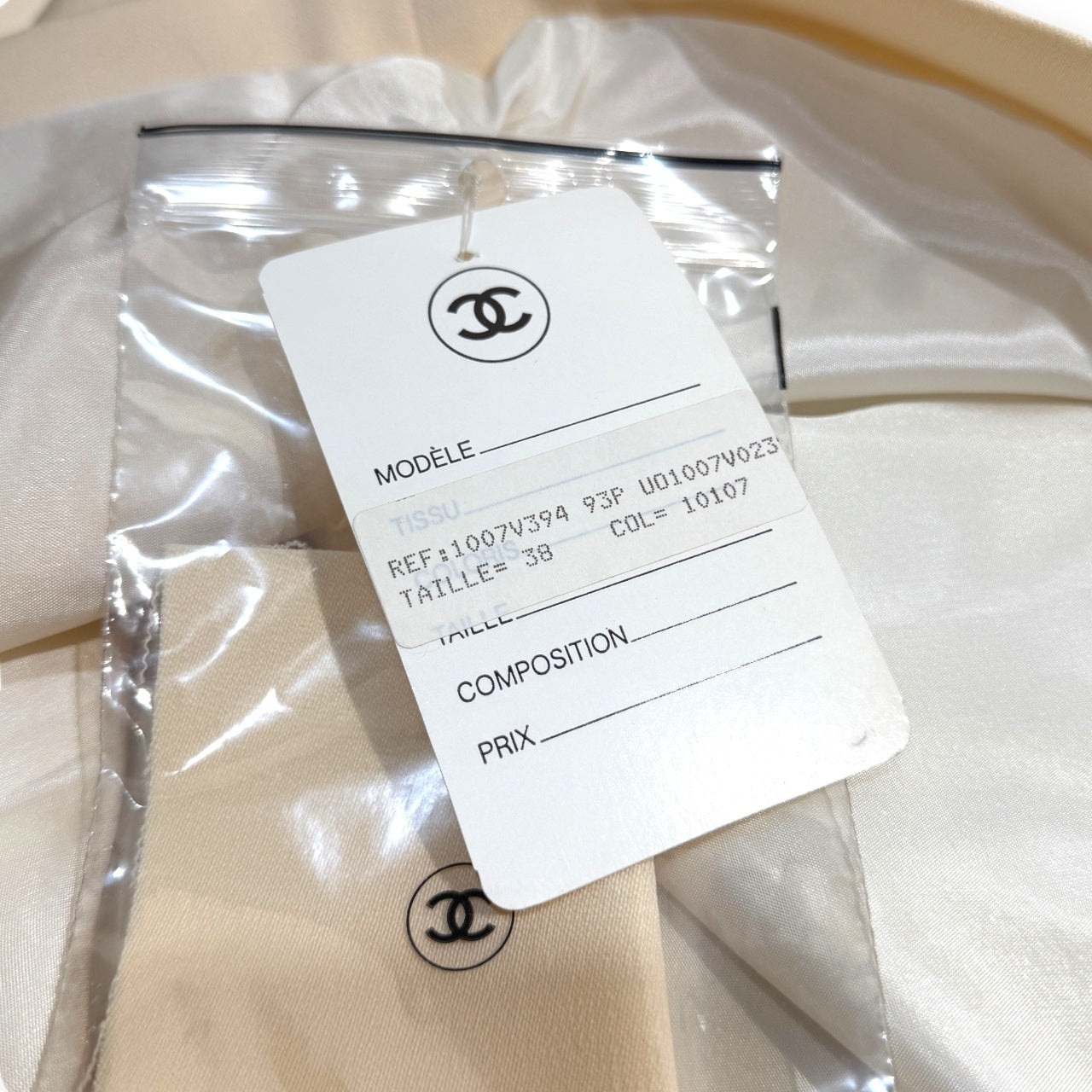 CHANEL CHANEL タイトスカート 38