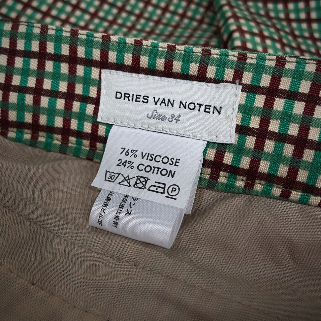 DRIES VAN NOTEN ストレッチコットンチェックテーパードパンツ Archive ボトムス ドリスヴァンノッテン レディース