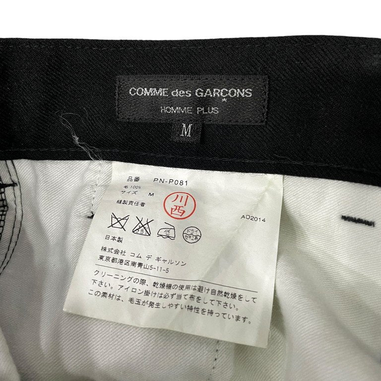 COMME des GARCONS HOMME PLUS 14AW ウールサージスリムボンテージパンツ ベルト Archive 聖なる(穴の空いた)ジャケット Holy(Hole) Jacket ボトムス コムデギャルソンオムプリュス メンズ
