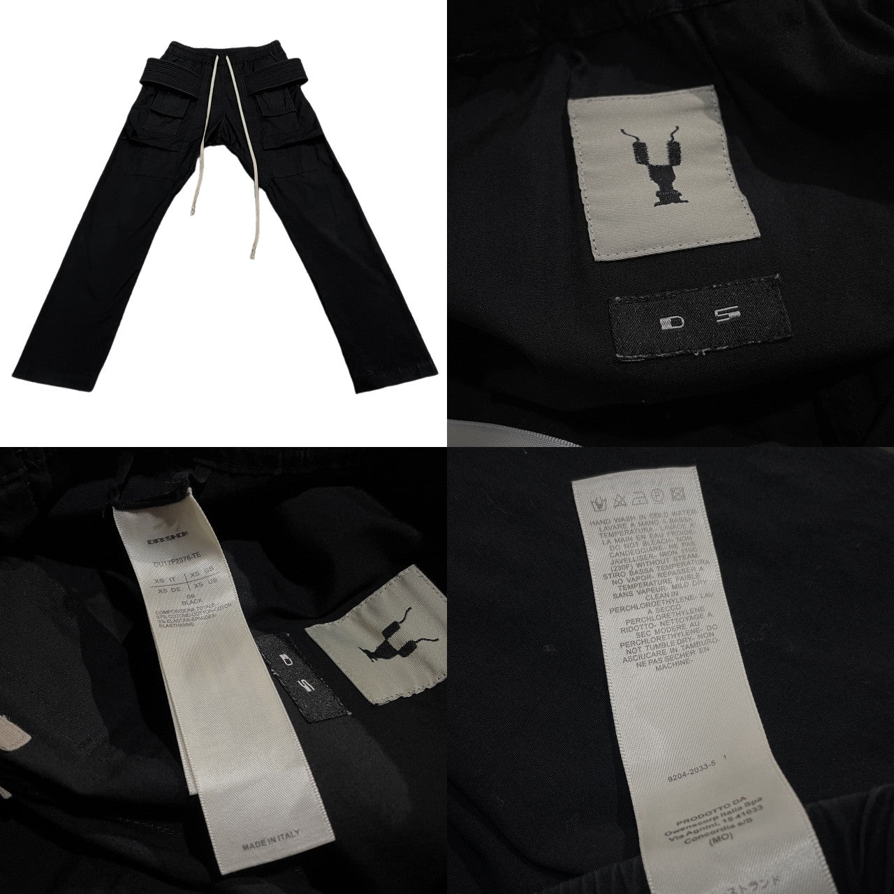 Rick Owens 17AW CREATCH CARGO PANTS クリーチカーゴパンツ FW ドローコード サルエル ボトムス DU17F2376-TE リックオウエンス メンズ