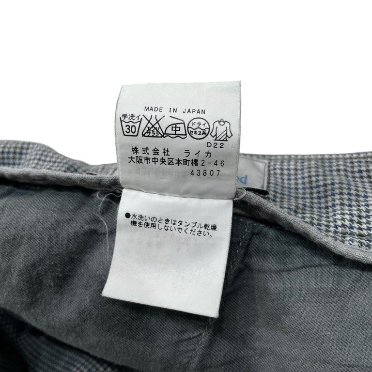 Vivienne Westwood MAN ムラ染めガンクラブチェックシンチバックサルエルパンツ ボトムス Archive 00s ヴィヴィアンウエストウッド マン メンズ