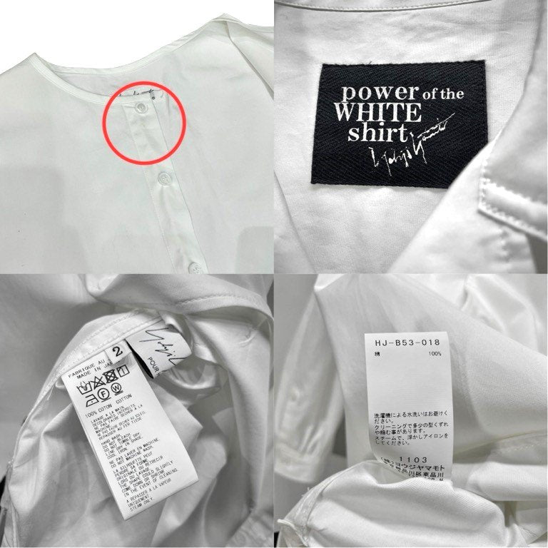 Yohji Yamamoto Pour Homme 23AW COTTON BROADCLOTH OPEN COLLAR LONG SHIRT コットンブロードオープンカラーロングシャツ ブラウス HJ-B53-018 環縫い 開襟 定価62,700円 ヨウジヤマモトプールオム メンズ