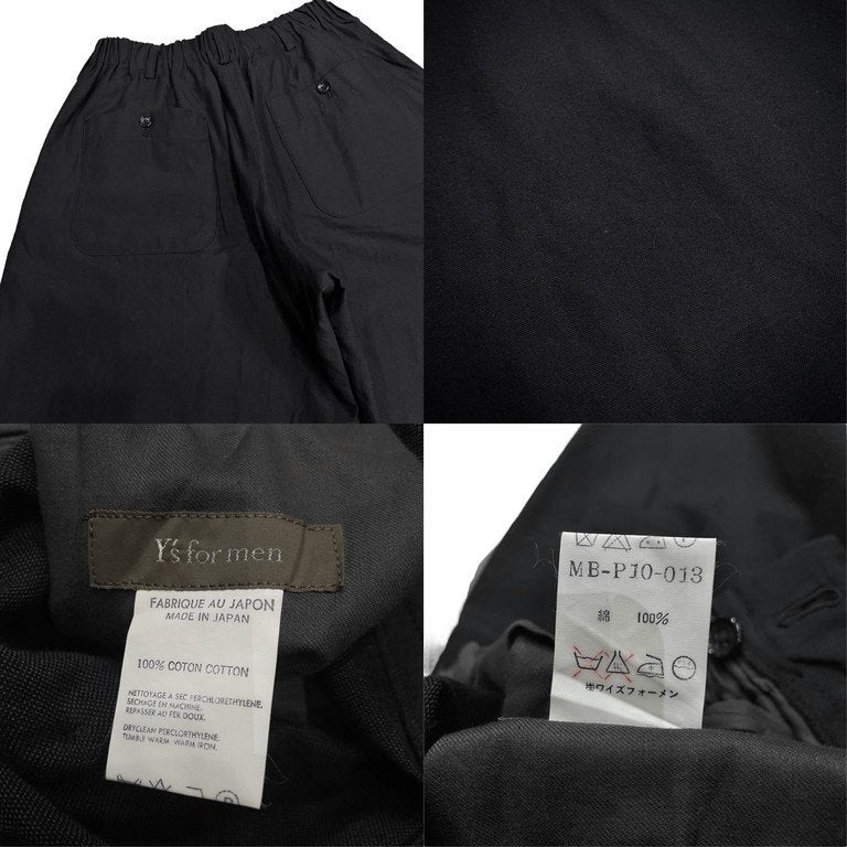 Y's for men ウエストゴムシャーリングコットンガーゼダブルフェイスワイドパンツ Archive 90s