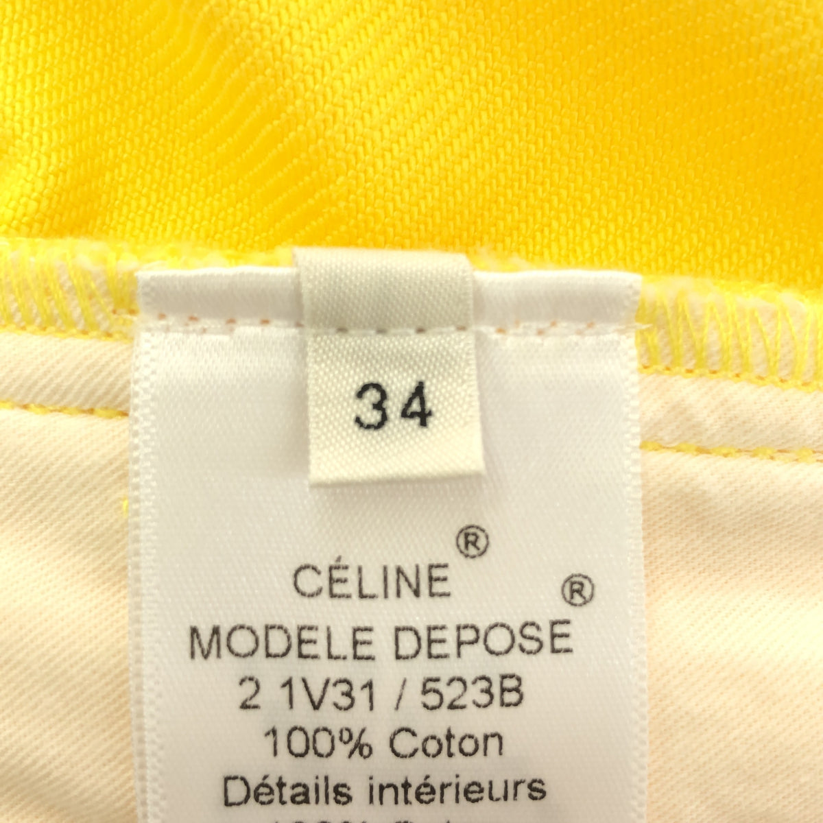 CELINE CELINE カットオフカーラーデニム