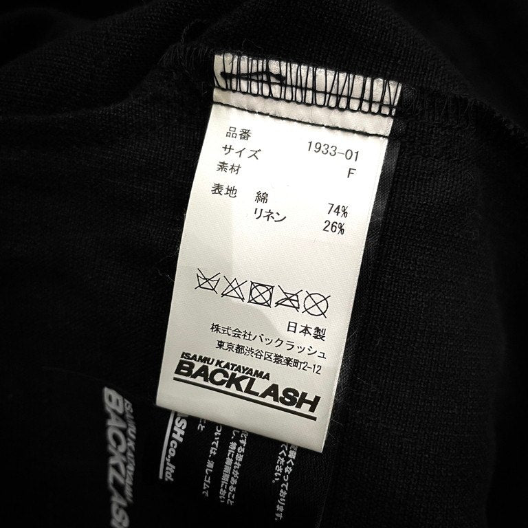 ISAMU KATAYAMA BACKLASH 21SS KARATE PANTS コットンリネンドローストリングワイドカラテパンツ 1933-01 定価42,900円 イサムカタヤマ バックラッシュ メンズ