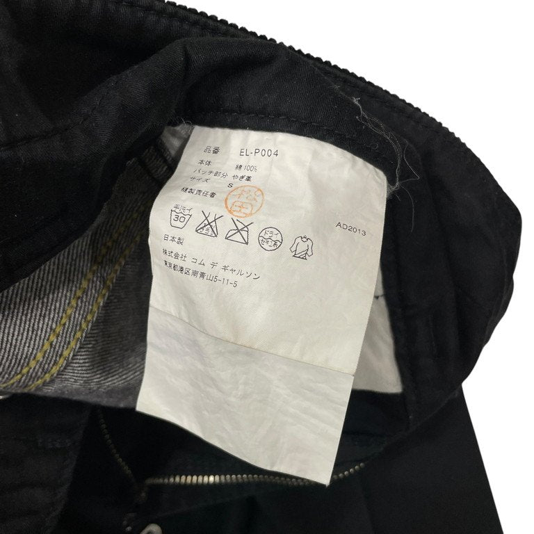 GANRYU 13AW ゴートレザーパッチコットンギャバジンブラックデニムコーデュロイ切替再構築サルエルパンツ クロップド ボトムス COMME des GARCONS ガンリュウ コムデギャルソン メンズ