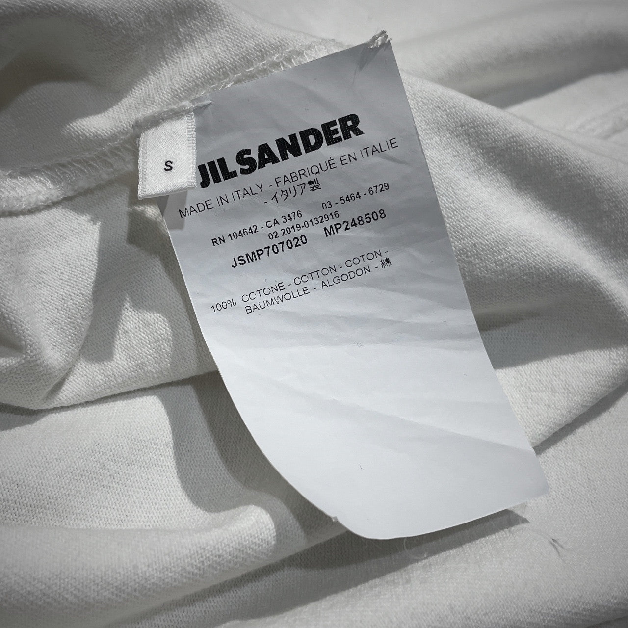 JIL SANDER 19AW ロゴプリントオーバーサイズクルーネックTシャツ カットソー Tee T-shirt ボックスシルエット トップス ジルサンダー メンズ レディース ユニセックス