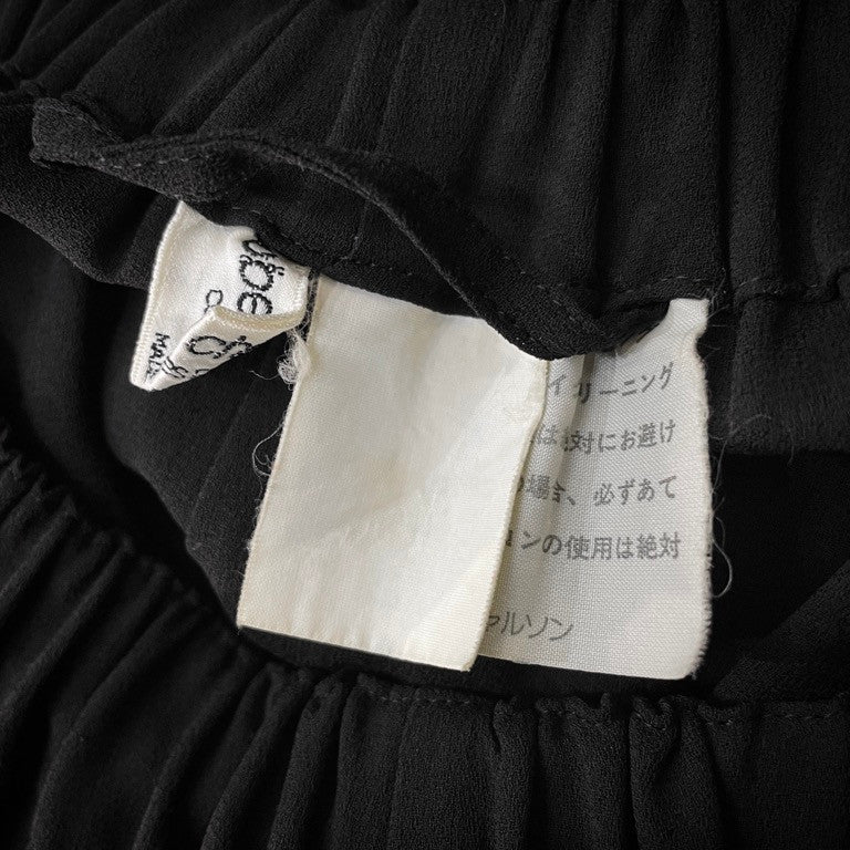 robe de chambre COMME des GARCONS シルクジョーゼットスーパーサルエルイージーパンツ ボトムス Archive 90s 現コムコム コムデギャルソン レディース